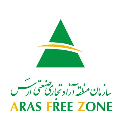 سازمان منطقه آزاد تجاری-صنعتی ارس